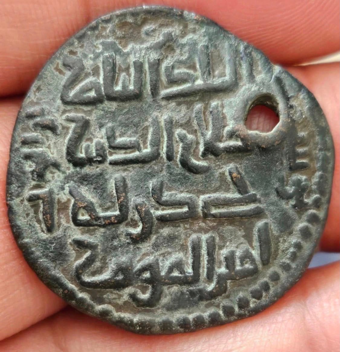 De Artukiden bezaten 1100-1200 munten in de regio's Harput, Ophalen of Verzenden