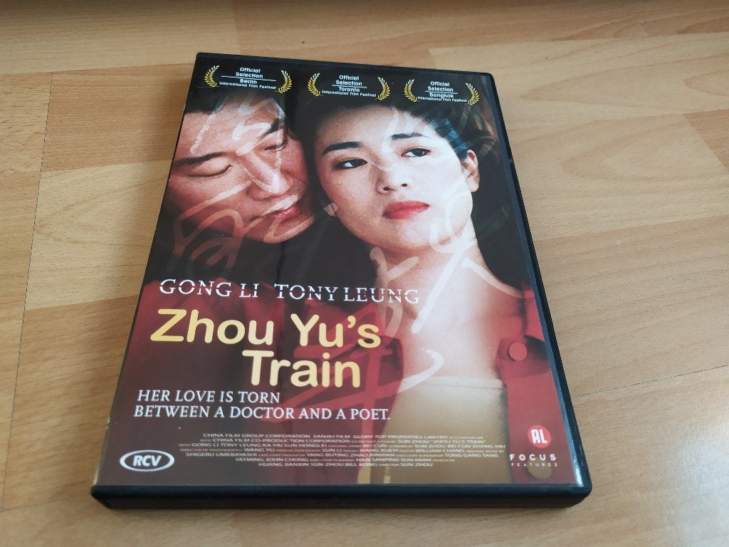 Zhou Yu's Train, Cd's en Dvd's, Vanaf 12 jaar, Ophalen of Verzenden, Zo goed als nieuw