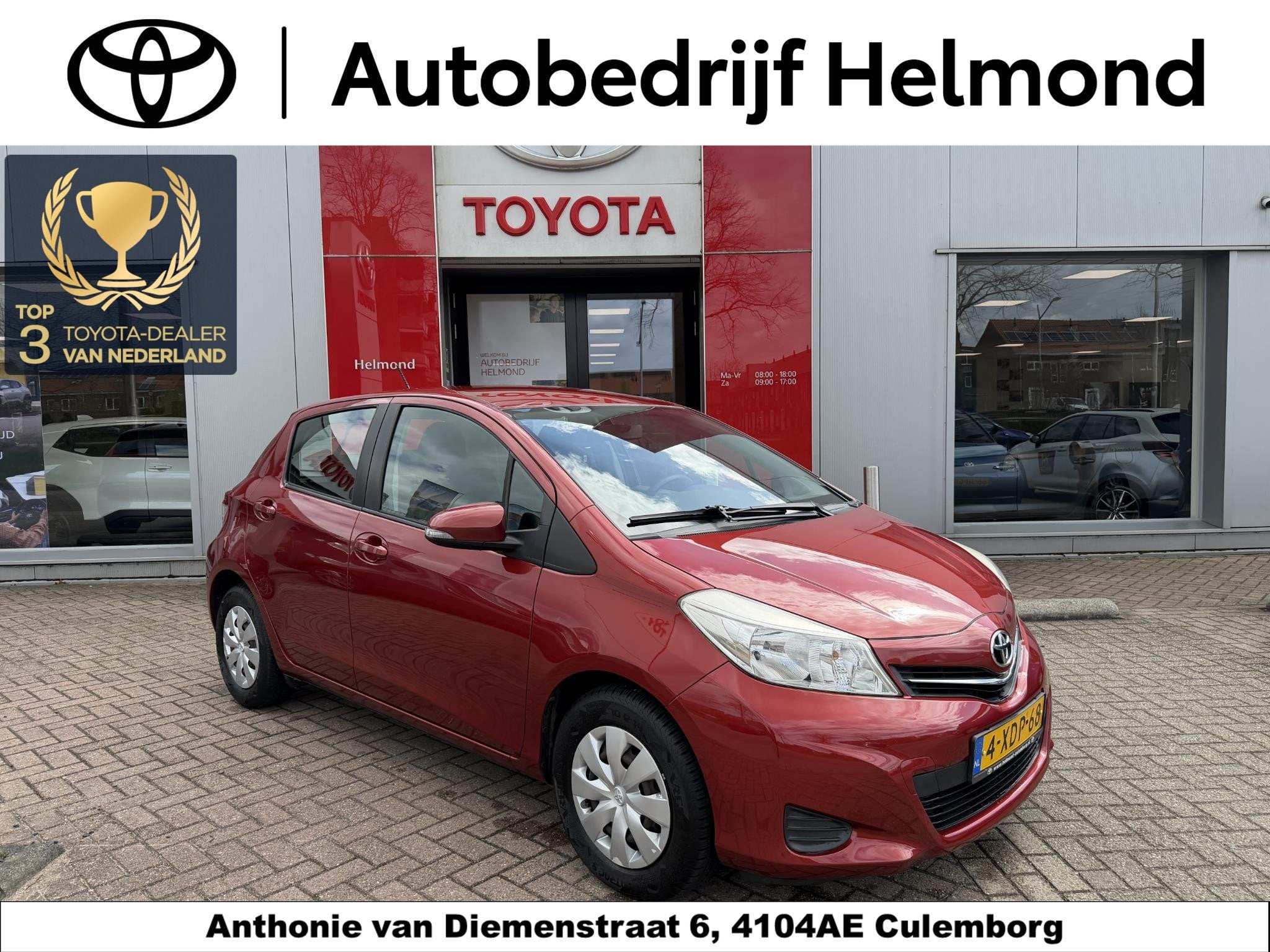 Toyota Yaris 1.0 VVT-i Now | All-wheather banden | Dealer on, Auto's, Gebruikt, Origineel Nederlands, Bedrijf, Handgeschakeld