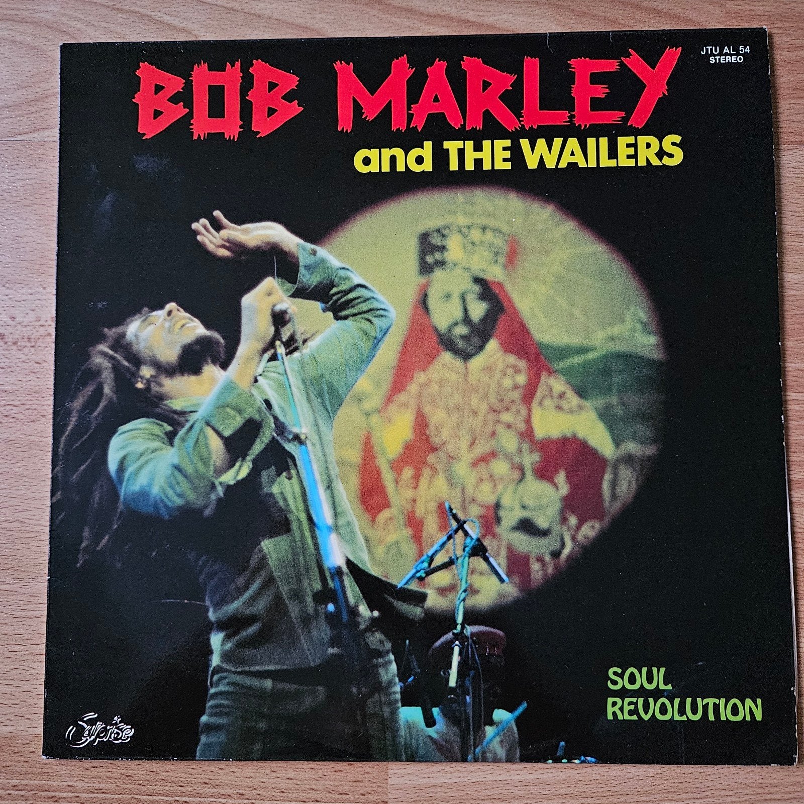 Bob Marley And The Wailers* – Soul Revolution - Reggae LP, Ophalen of Verzenden, LP