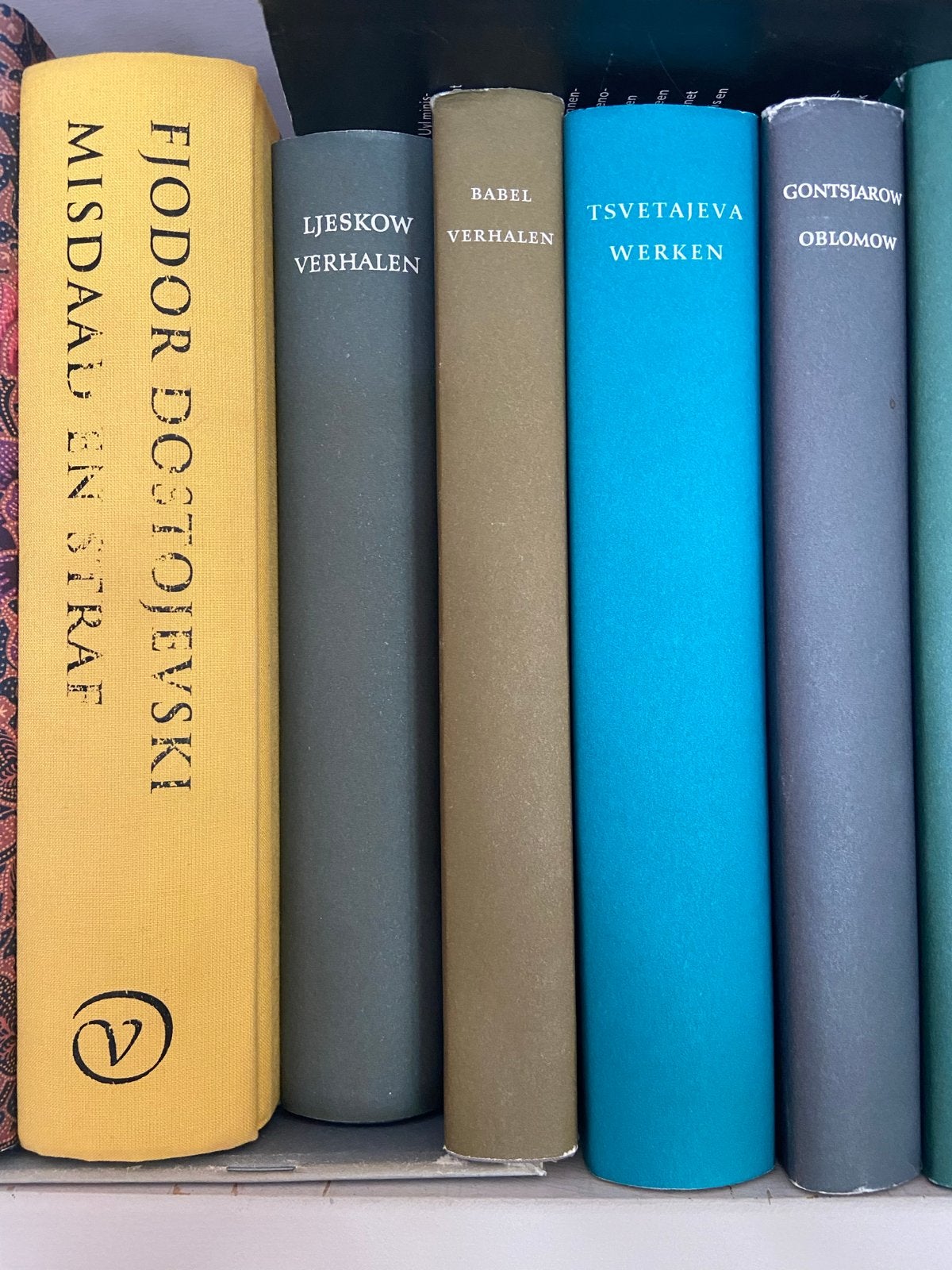 Losse delen Russische Bibliotheek: Dostojevski, Ljeskow, Bab, Verzenden, Gelezen, Europa overig