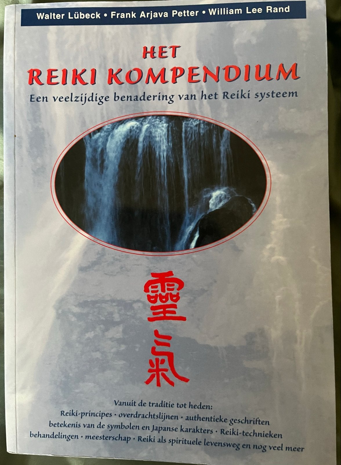 Het Reiki Kompendium: Een veelzijdige benadering, Achtergrond en Informatie, Spiritualiteit algemeen, Ophalen of Verzenden, Zo goed als nieuw