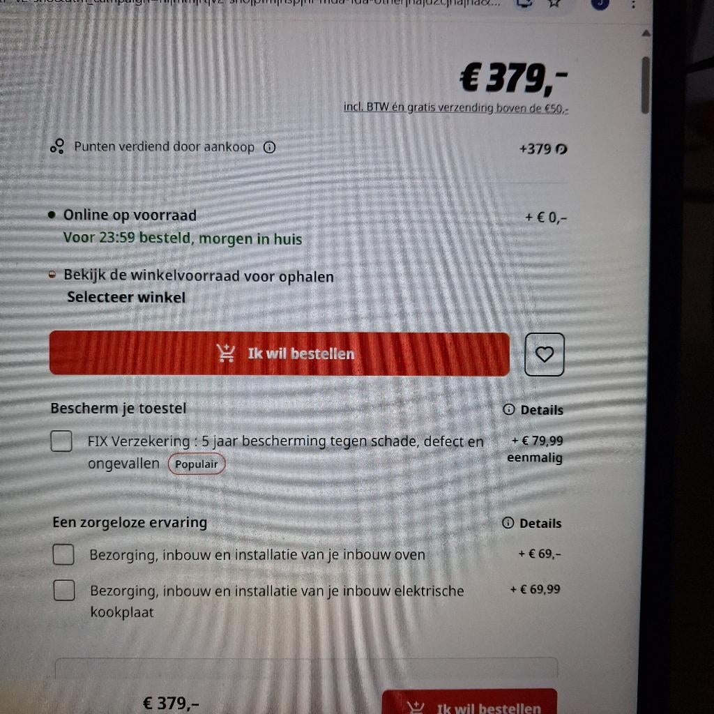 inductie kookplaat, Huis en Inrichting, Ophalen, Nieuw, Overige merken