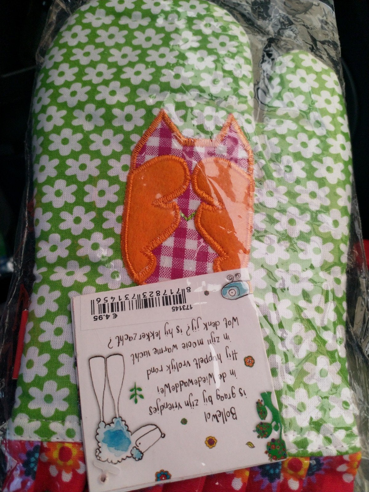 Nieuwe Ellis Kids kinder ovenwant - links, Kinderen en Baby's, Ophalen of Verzenden