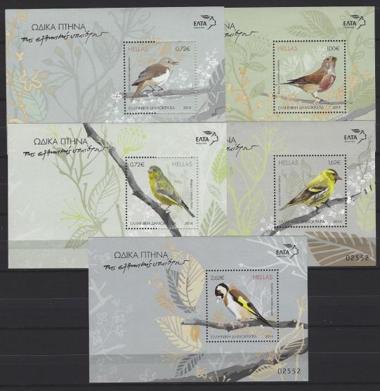 2014 Griekenland velletjes Zangvogels v.h. Gr. platteland, Ophalen of Verzenden, Griekenland, Postfris