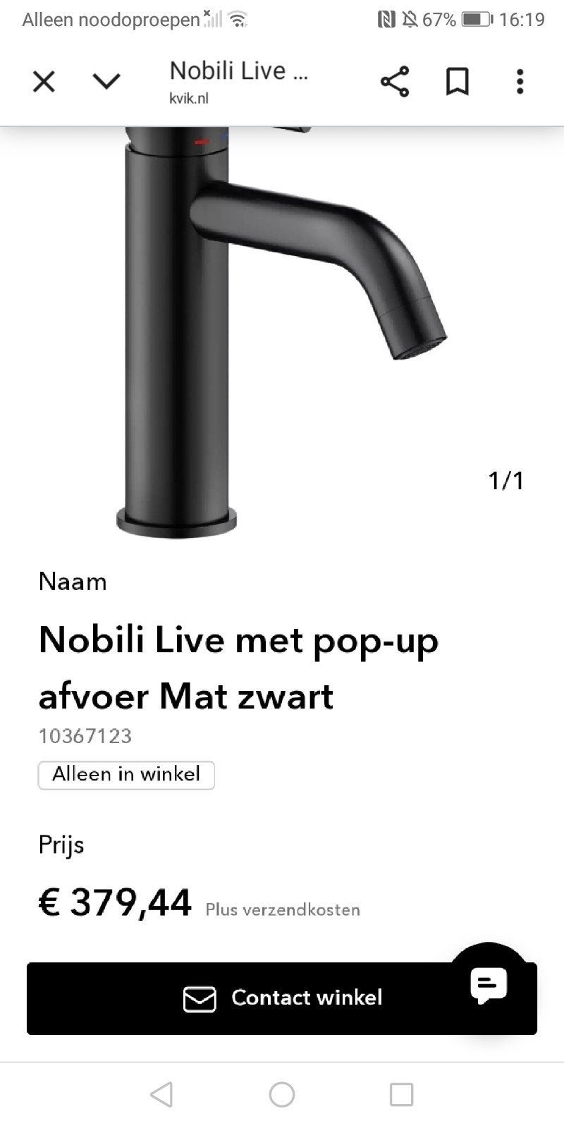 badkanerkraan van Italiaans design Nobili nieuw, Ophalen of Verzenden, Nieuw, Rvs, Kraan