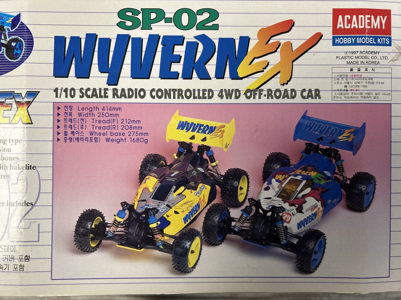 Gezocht rc Academy rc auros alle modellen, Hobby en Vrije tijd, Modelbouw | Radiografisch | Auto's, Ophalen of Verzenden, Overige schalen