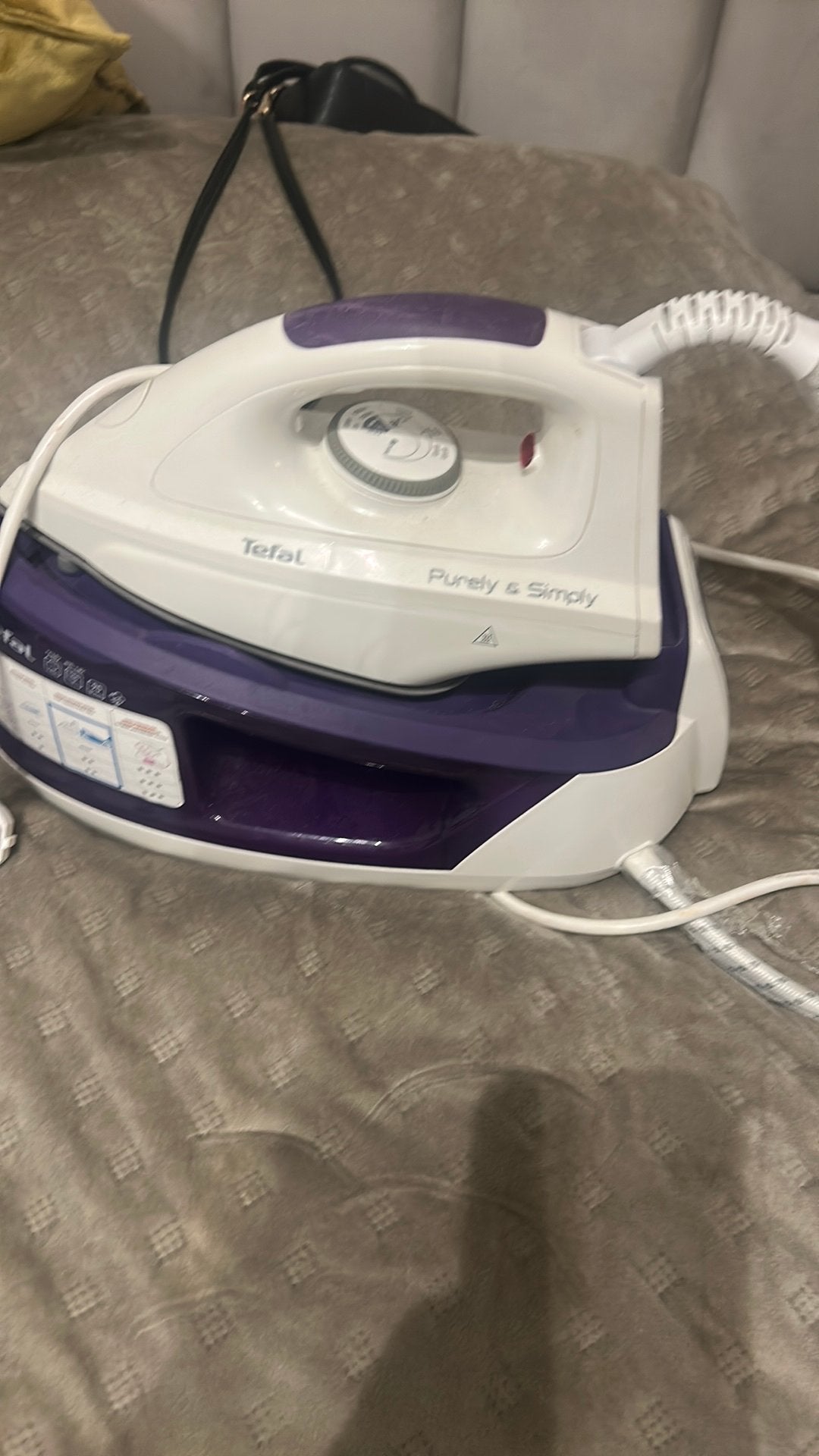 Tefal stoom strijkijzer, Witgoed en Apparatuur, Strijkijzers en Strijkplanken, Ophalen, Zo goed als nieuw