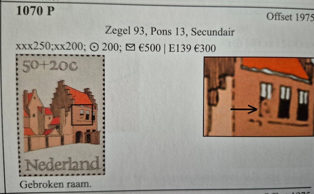 Nederland 1070 P - Plaatfout 'Gebroken Raam'- ZEER ZELDZAAM!, Ophalen of Verzenden, Na 1940, Postfris