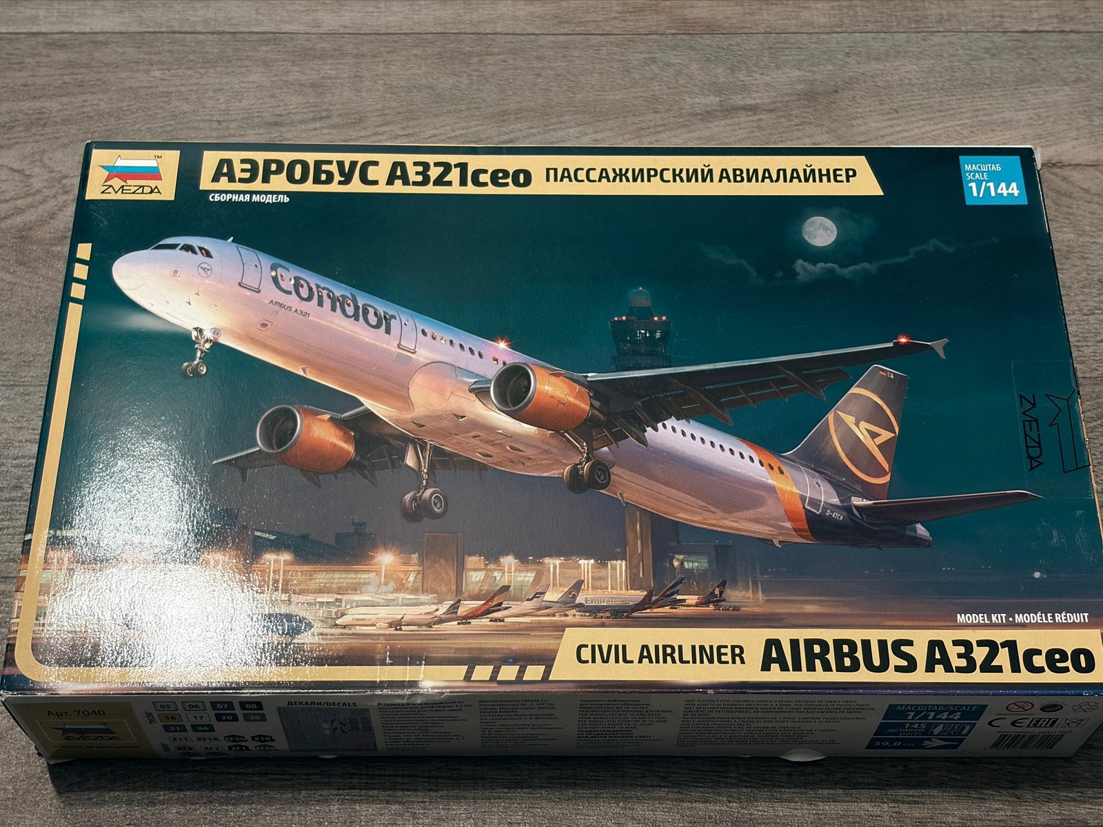 Zvezda 1:144 Airbus A321ceo Modelbouw Vliegtuig, Overige merken, 1:144 tot 1:200, Nieuw, Ophalen of Verzenden