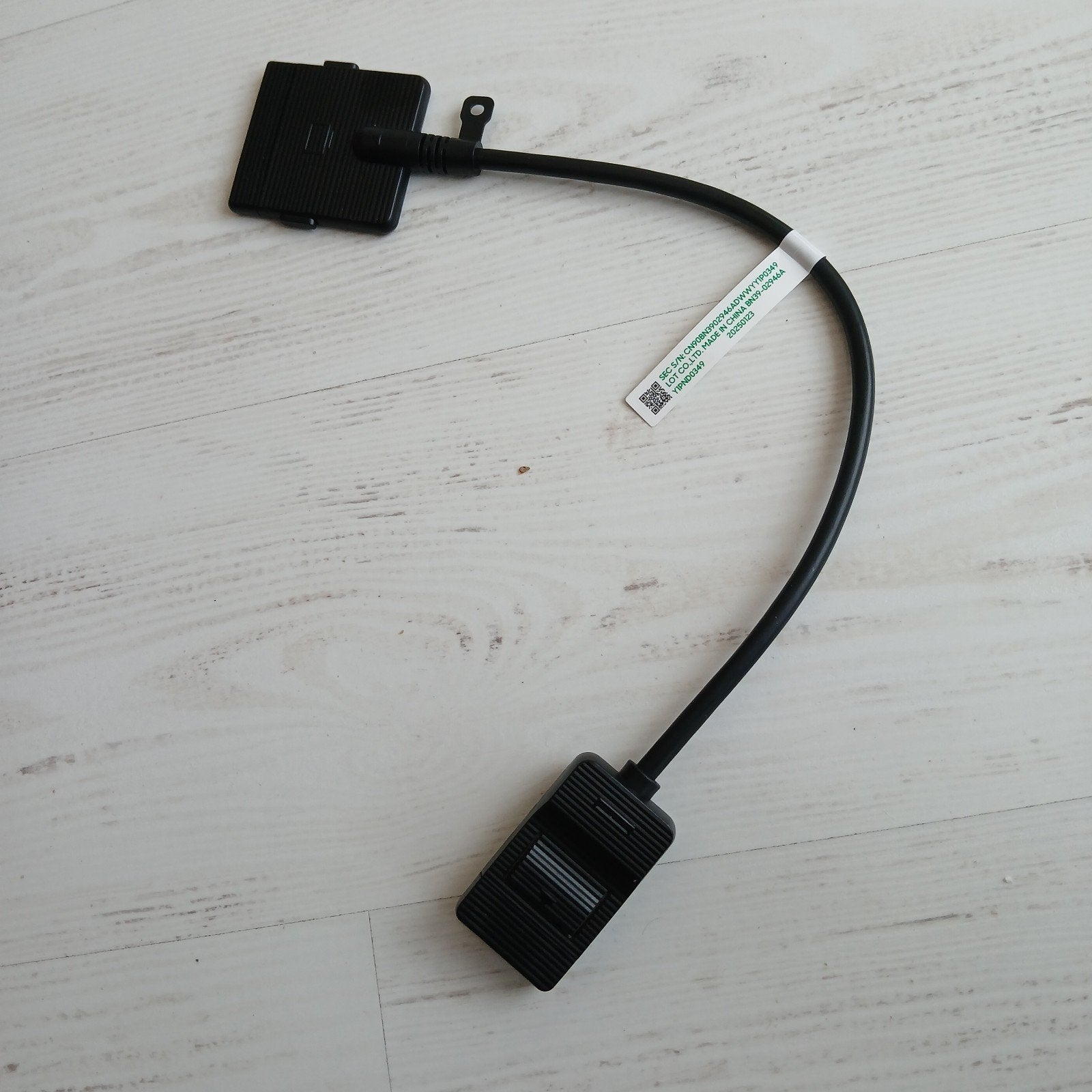 Originele Samsung One Connect Kabel 30 cm (BN39-02946A)-ZGAN, Ophalen, Zo goed als nieuw, Minder dan 2 meter, Overige kabels