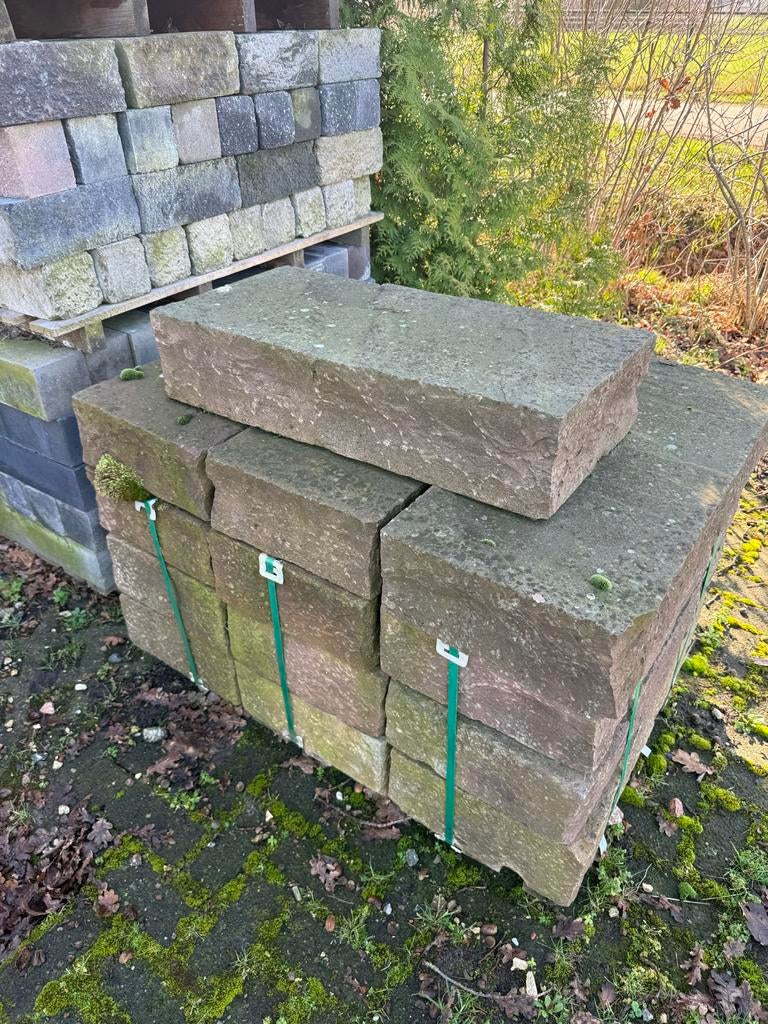 Modak traptrede 15x40x75cm - gebruikt, Ophalen, Gebruikt, Overige typen, Natuursteen