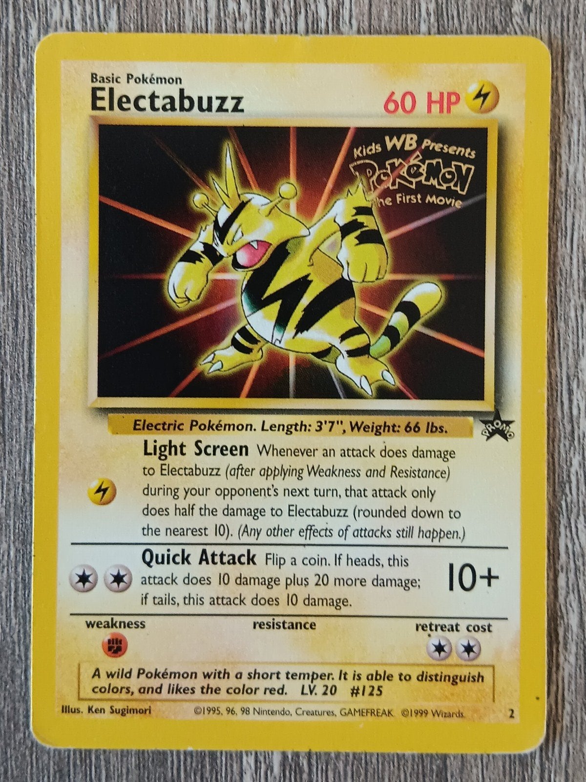 Electabuzz promo Wizards Black Star Stamped, Ophalen of Verzenden, Gebruikt, Losse kaart