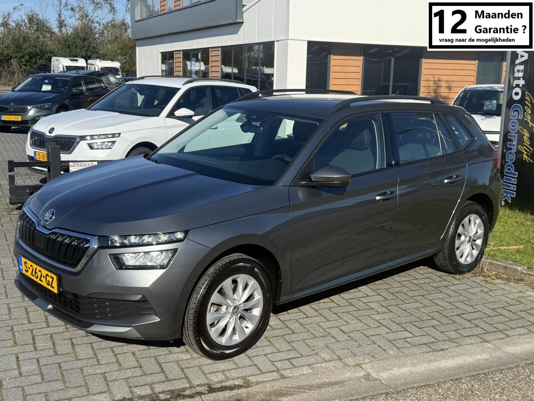 Škoda Kamiq
