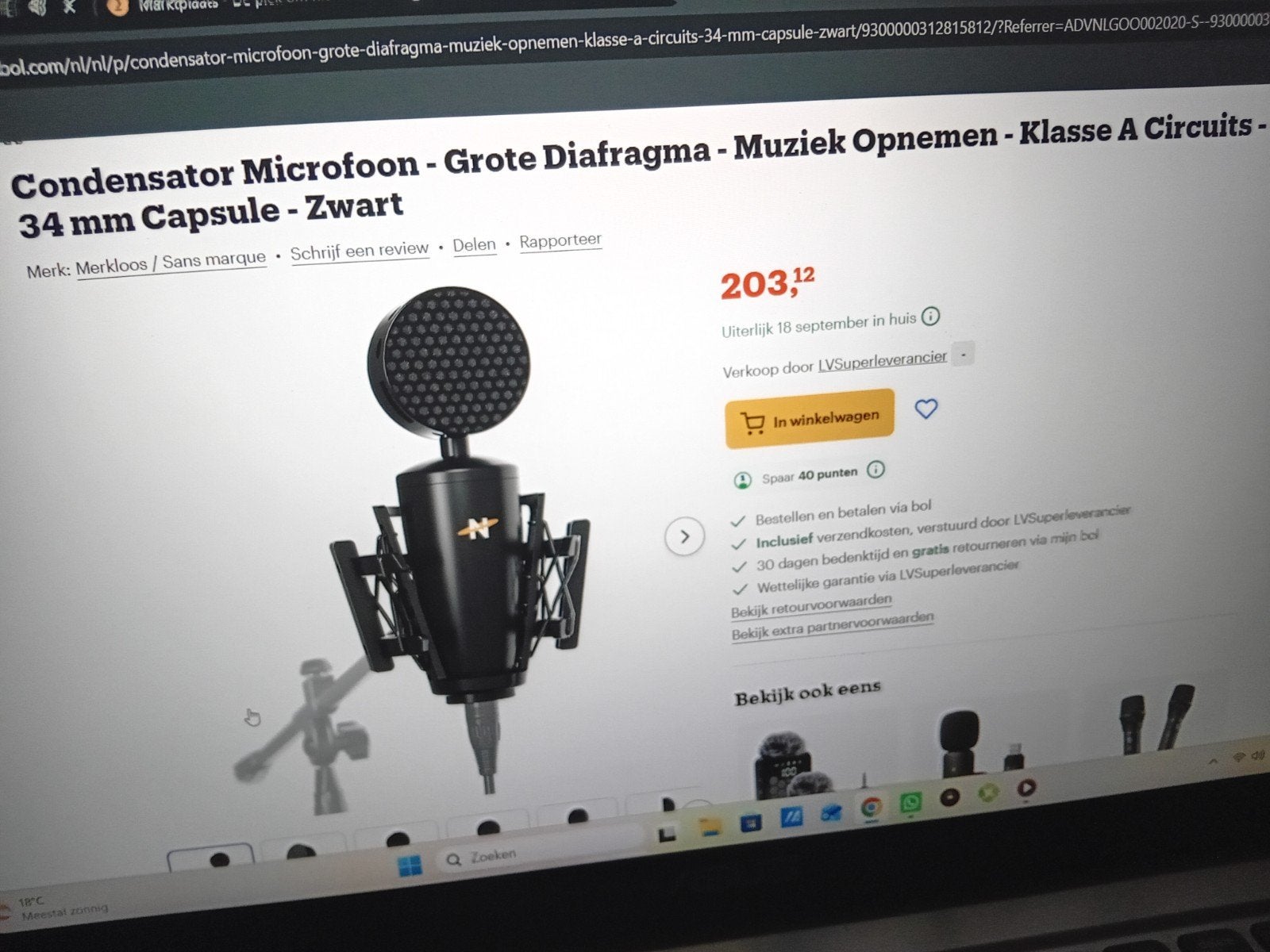neat king bee ii condensator microfoon, Ophalen of Verzenden, Audio