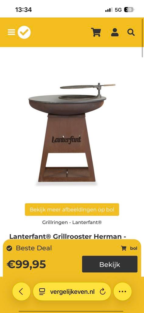 Lanterfant Grill Herman - Nieuw in doos, Ophalen of Verzenden, Nieuw