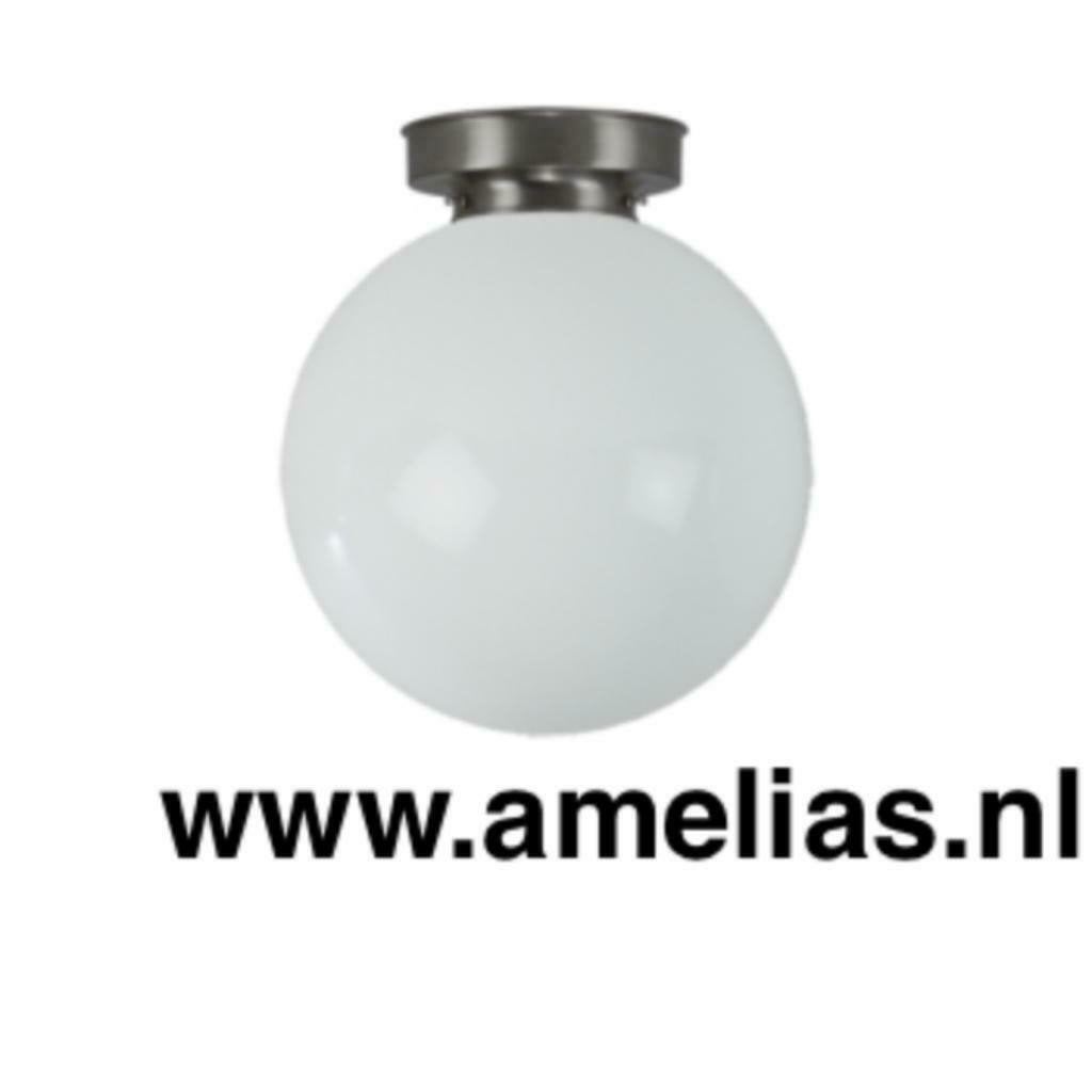 Cafe lamp horeca bollamp winkellamp bollenkroon schuiflamp, Nieuw, Metaal, E27 (groot), Cafe lamp horeca bollamp schuiflamp bollenkroon maatlamp