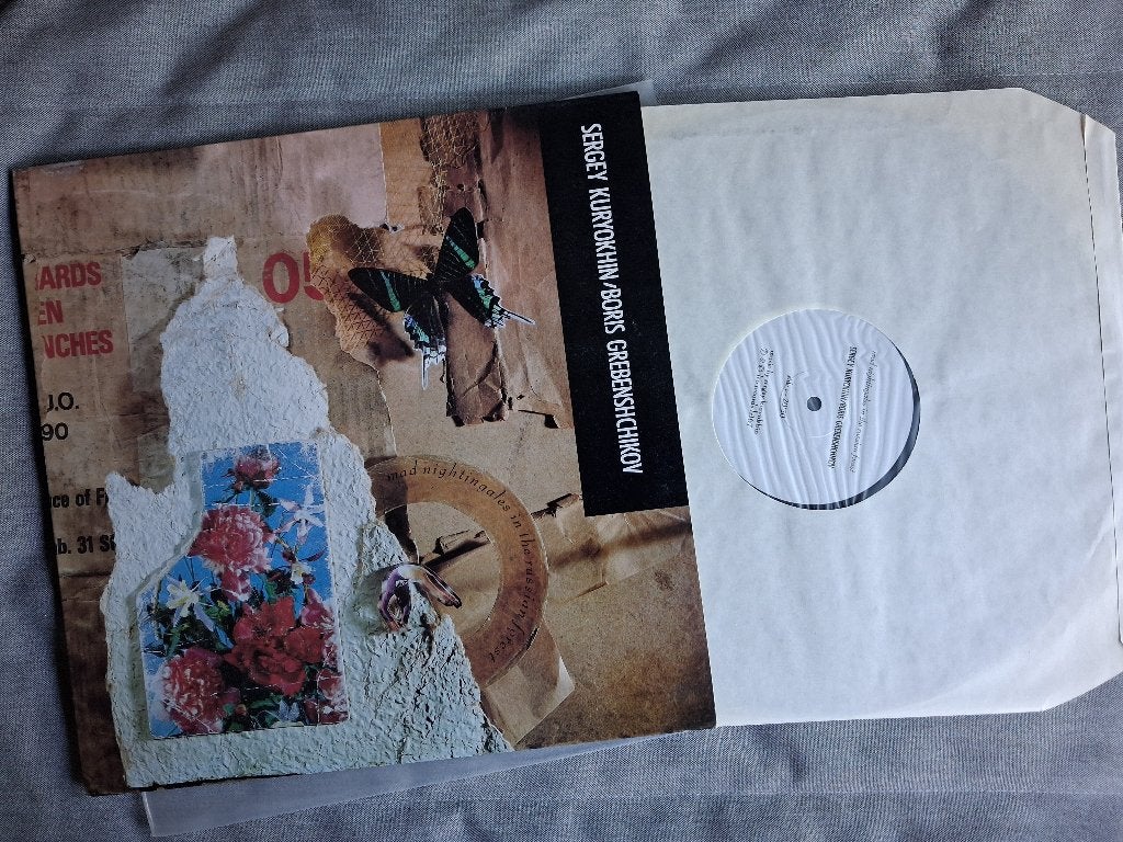 Sergey Kuryokhin/Boris Grebenshchikov - Mad Nightingales LP, Ophalen of Verzenden, Gebruikt, 12 inch, LP