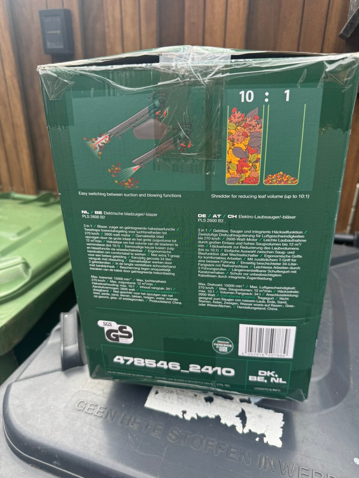 blaadjes blazer, Ophalen of Verzenden, Zo goed als nieuw, Elektrisch