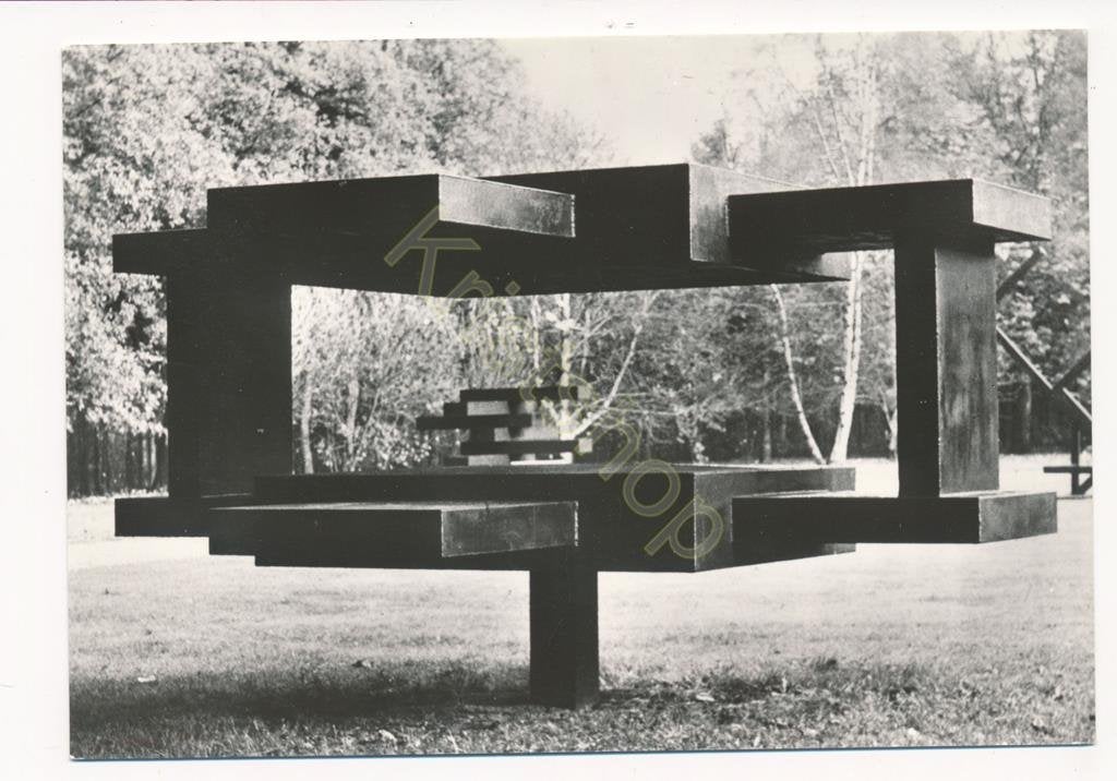 Otterlo - Museum Kröller-Müller - C. N Visser 1958 [003-6633, Verzenden, 1960 tot 1980, Ongelopen, Gelderland