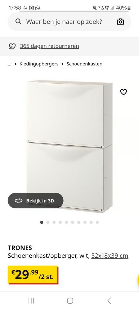 Ikea Trones schoenen opbergkasten, Huis en Inrichting, Kasten | Schoenenkasten, Zo goed als nieuw, Ophalen of Verzenden