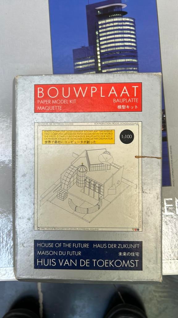 Bouwplaat, Ophalen, Zo goed als nieuw