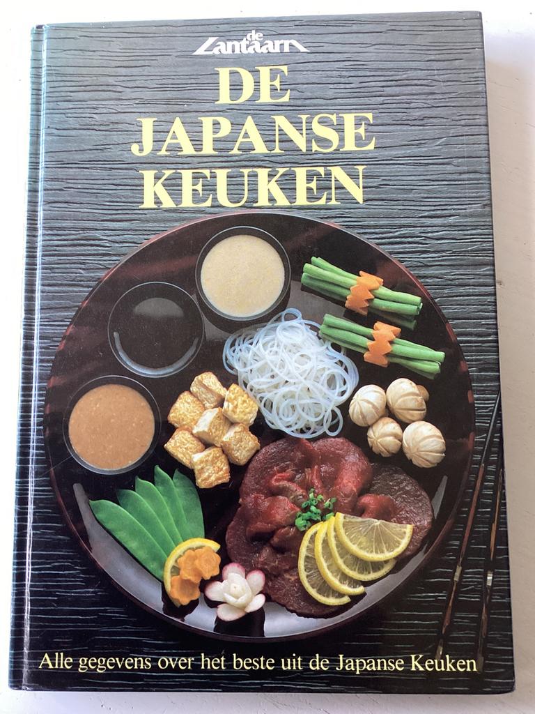 De Japanse Keuken, Boeken, Verzenden, Zo goed als nieuw, Azië en Oosters