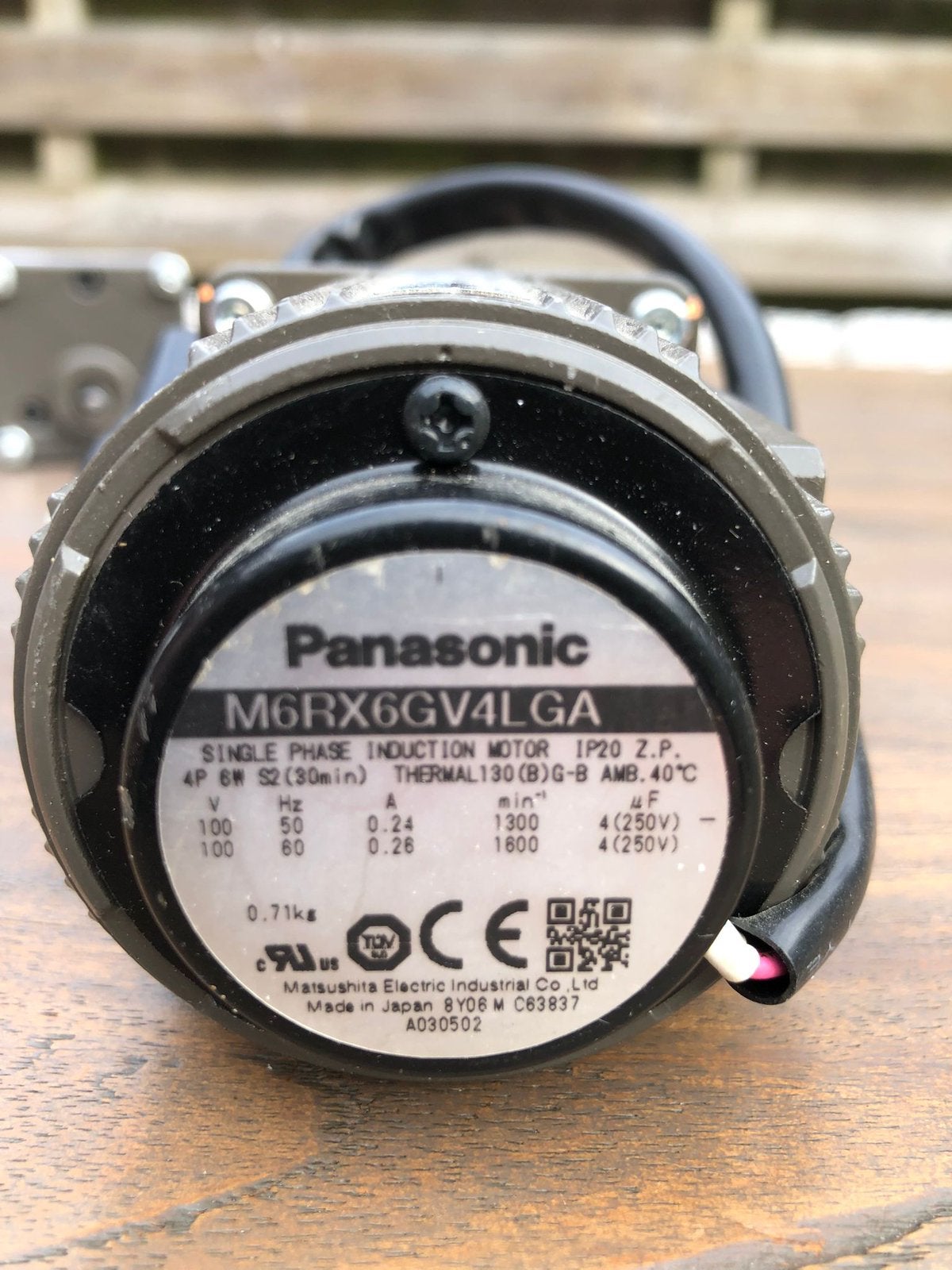2 x motor Panasonic MX6G11,5BA 2008, Ophalen of Verzenden, Nieuw