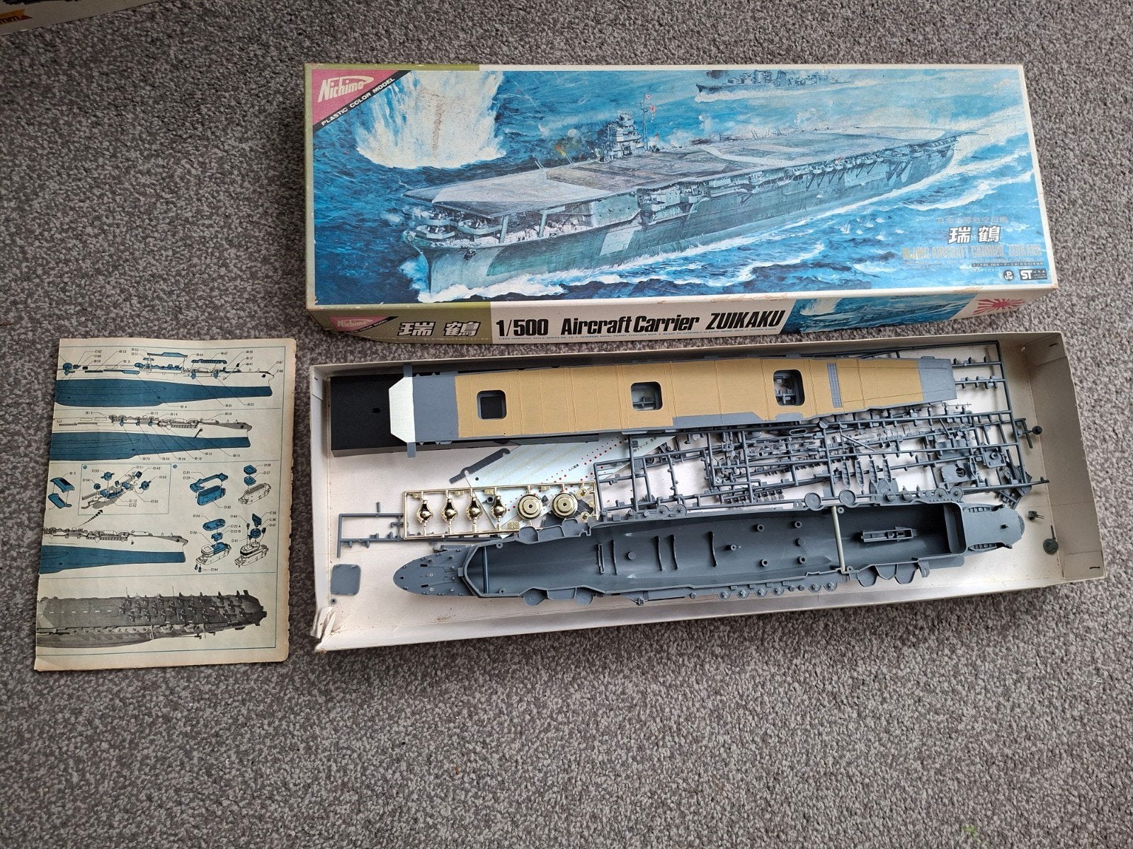 Aircraft Carrier ZUIKAKU, Ophalen of Verzenden
