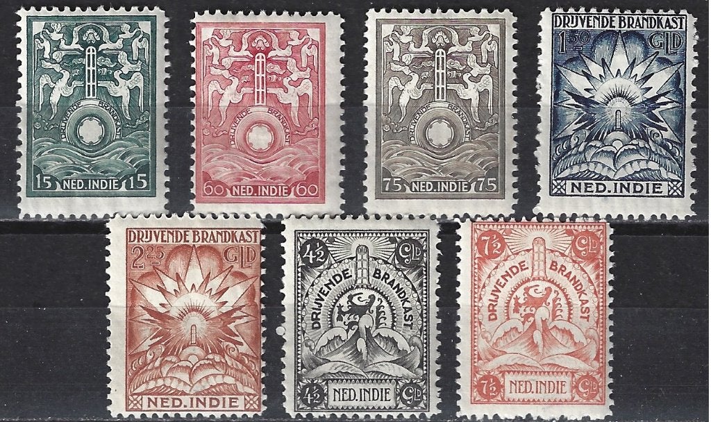 Nederlands Indie Brandkastzegels 1-7 ongebruikt 1921, Ophalen of Verzenden, Postfris, Nederlands-Indië