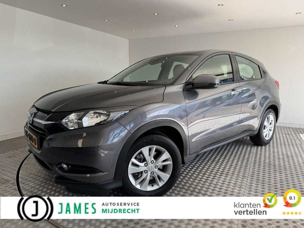 Honda HR-V 1.5 i-VTEC Elegance Trekhaak, 1e eig., Auto's, Honda, Stof, Euro 6, Bedrijf, 19 km/l