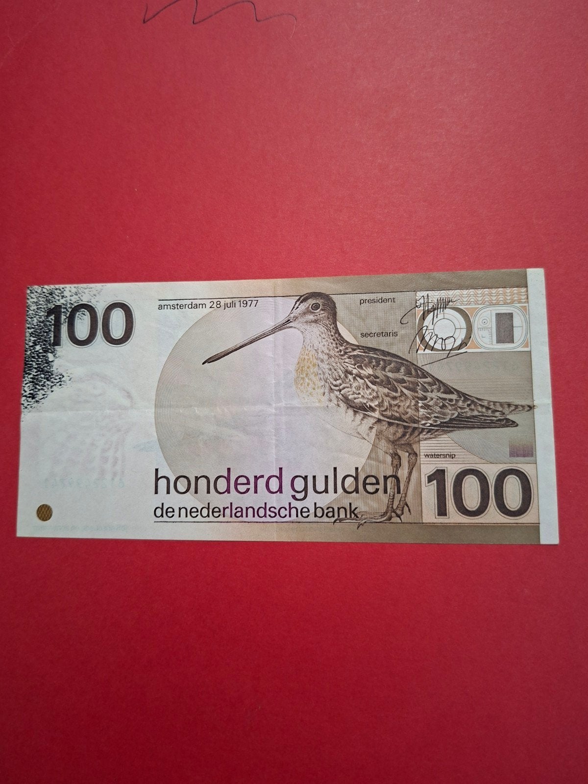 100 Gulden Snip MISDRUK uit 1977 in ZF
Zwarte inkt voorzijde, Postzegels en Munten, Bankbiljetten | Nederland, Ophalen of Verzenden