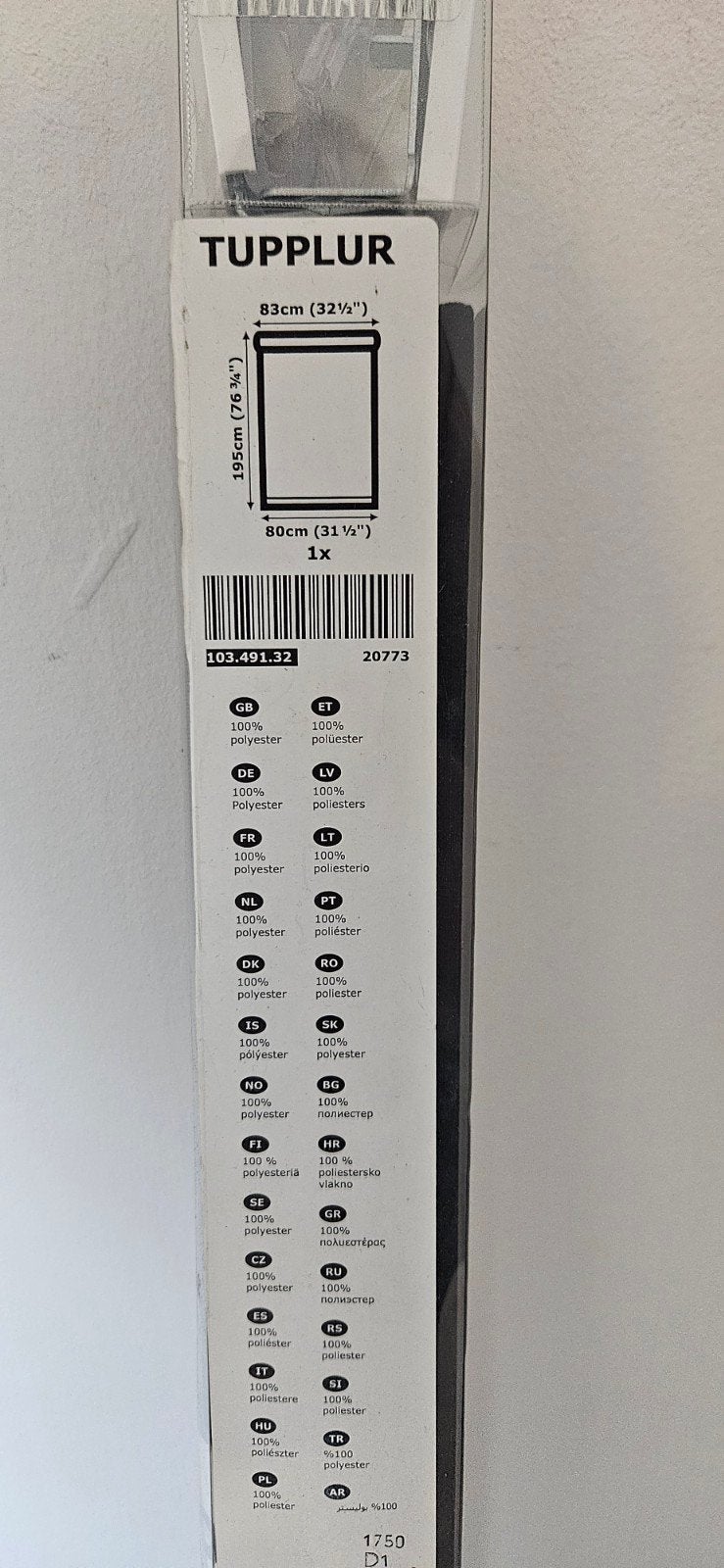 IKEA TUPPLUR rolgordijn 80x195cm nieuw in verpakking, Ophalen, Nieuw