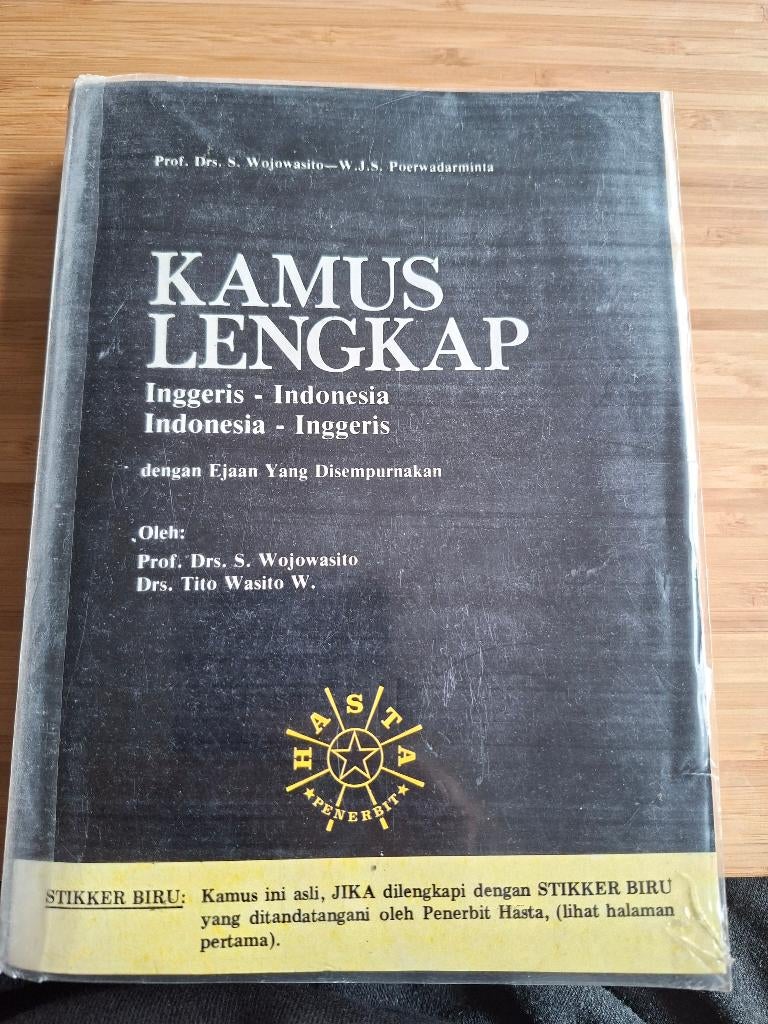 Kamus Lengkap Engels-Indonesisch, Gelezen, Overige uitgevers, Ophalen of Verzenden, Overige talen