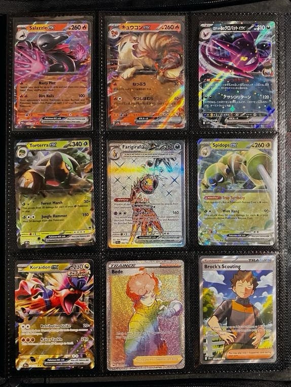 Set van 7 EX & 2 TRAINER Pokémon kaarten - JP/EN, Ophalen of Verzenden, Zo goed als nieuw