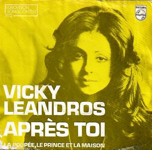 Vicky Leandros - Après toi, Ophalen of Verzenden, Gebruikt, 7 inch, Pop