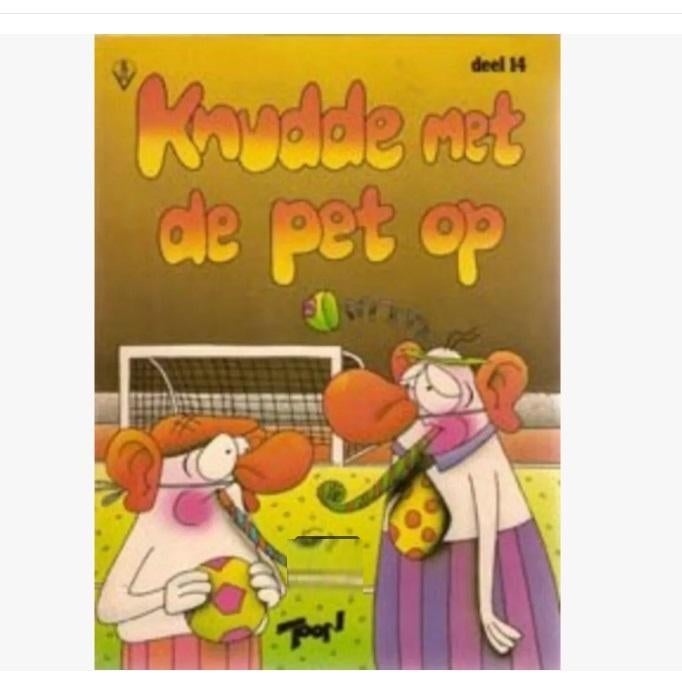 Voetbal Hub Oranje Feestartikelen Koningsdag, McDonald's, ah, Ophalen of Verzenden, Overige binnenlandse clubs, Overige typen