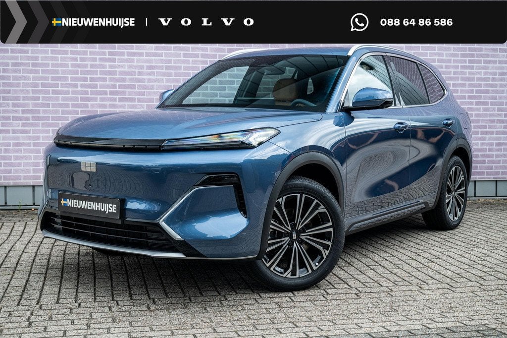 Geely Starray EM-i 1.5 Max+ | 136km Elektrisch bereik | Stoe