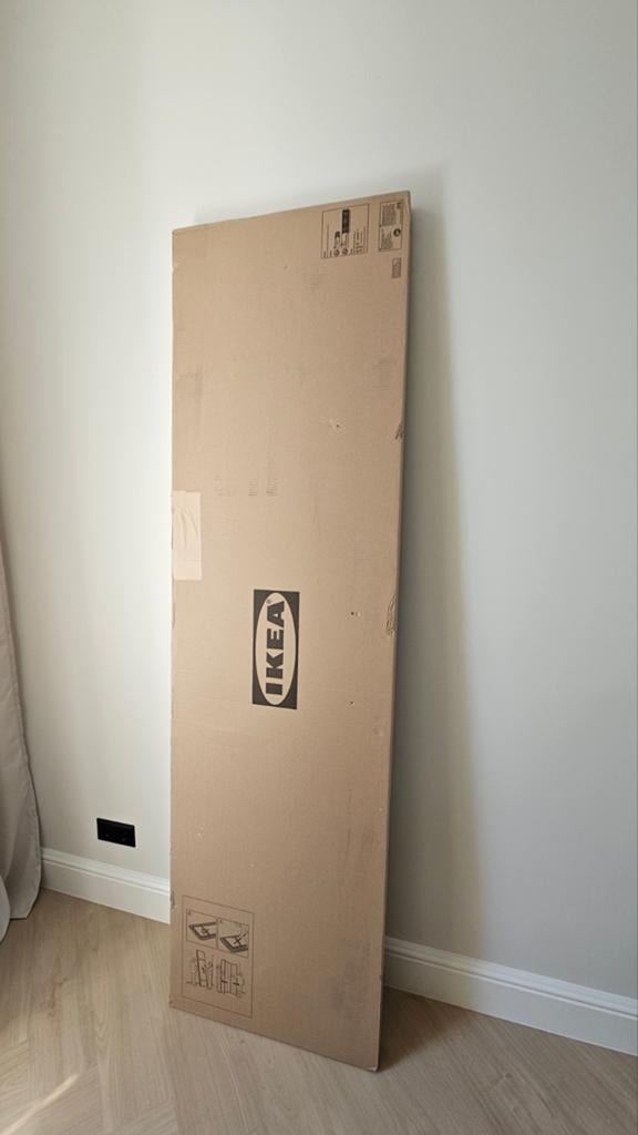 IKEA PAX basiselement donkergrijs 50x58x201 cm NIEUW in doos, Ophalen, Doos, Nieuw, 50 cm of meer