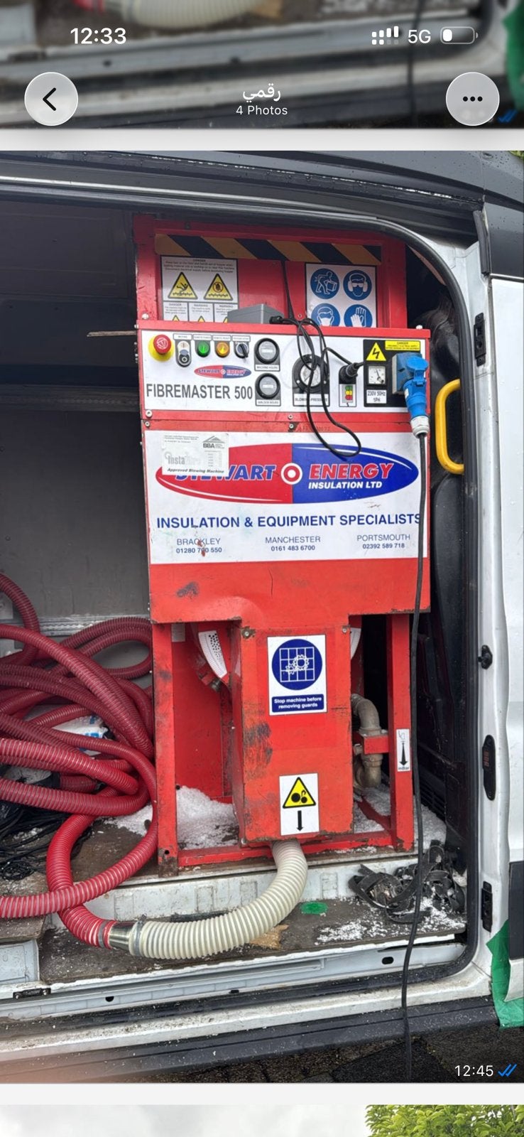 Inblaasmachine Stewart energy 500, Overige materialen, Gebruikt, 15 m² of meer, Ophalen