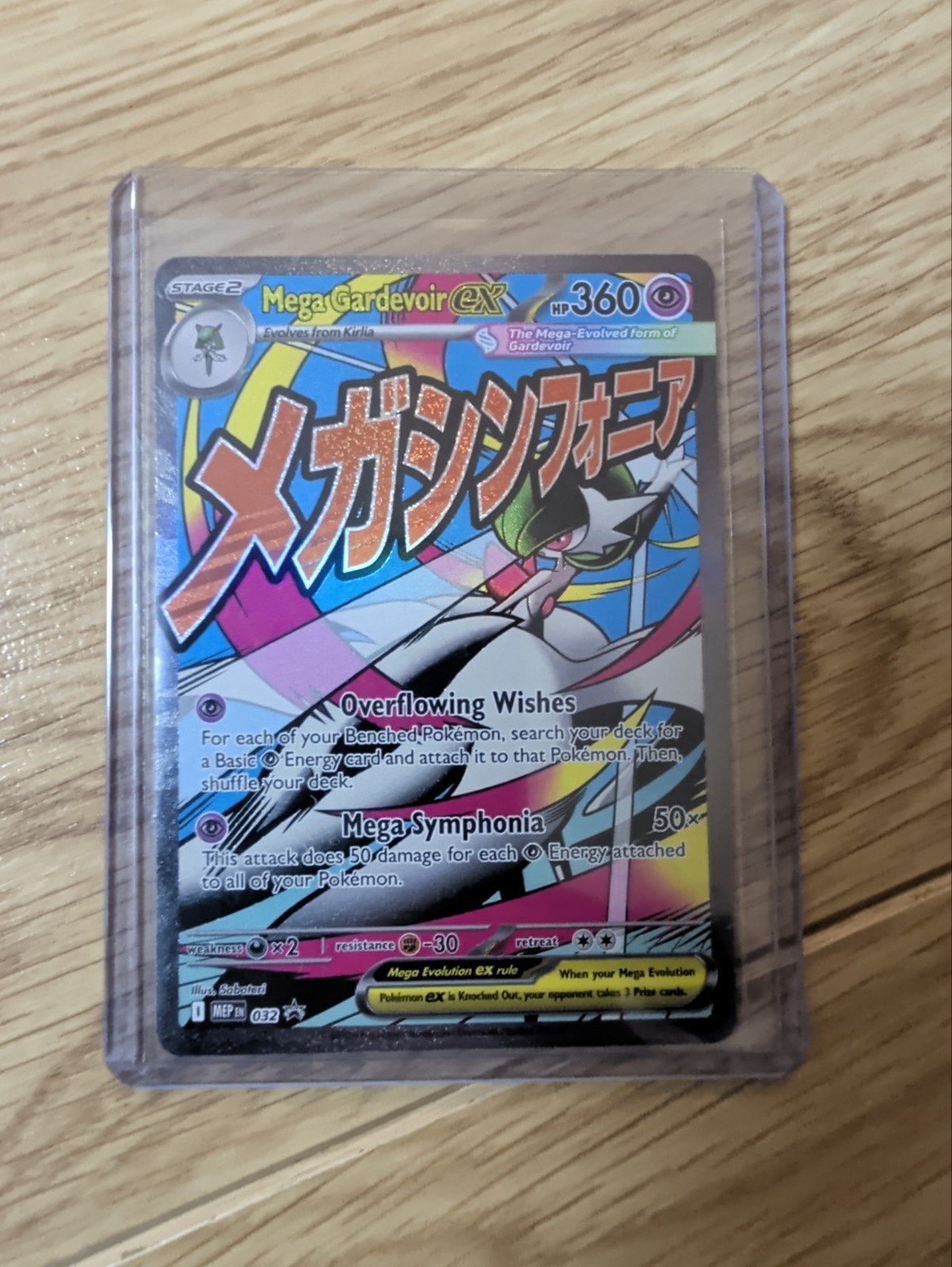 Mega Gardevoir EX Pokémon kaart (Japans), Ophalen, Zo goed als nieuw, Losse kaart, Foil