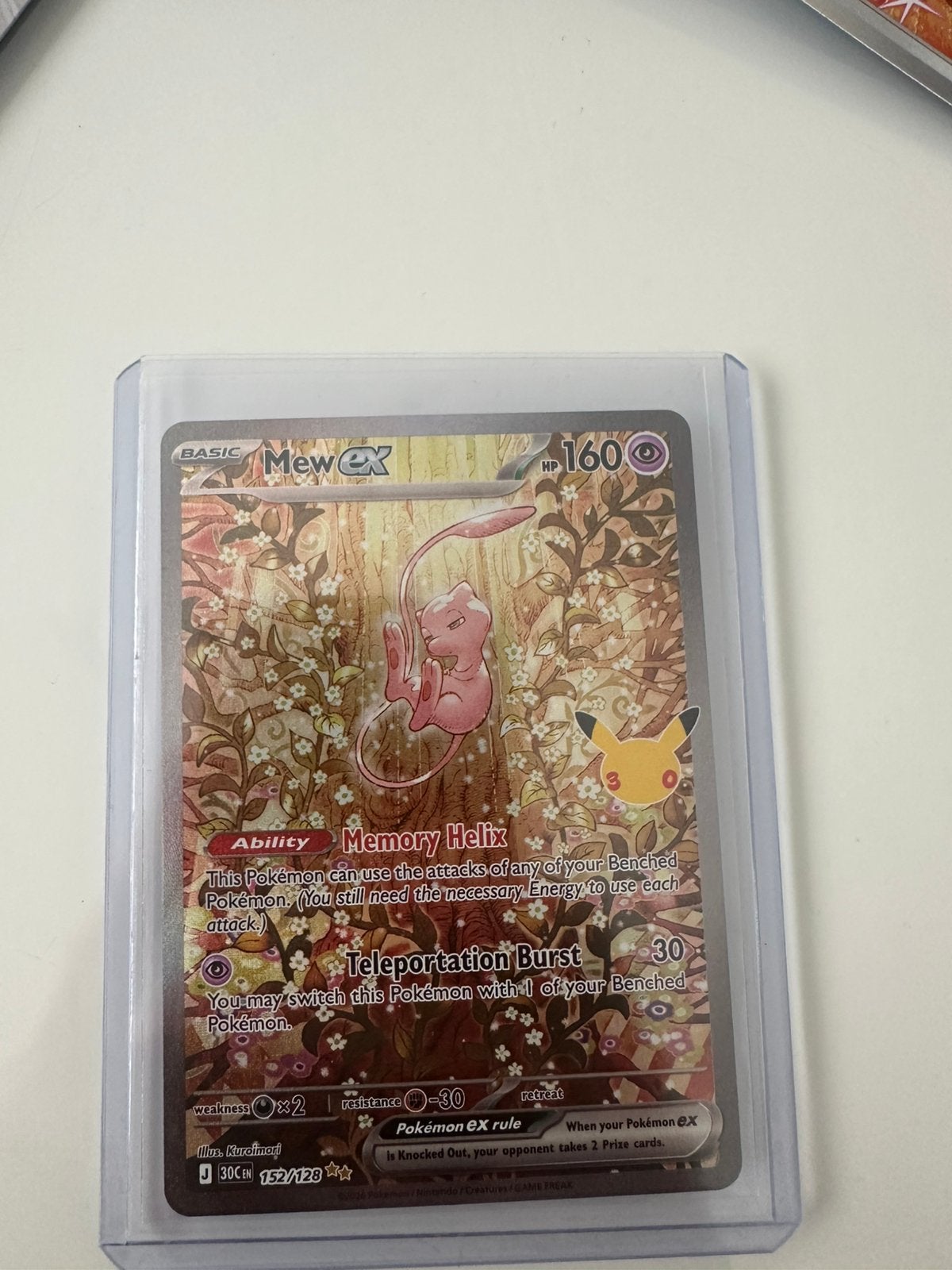 Mew ex 152/128 30th anniversary, Ophalen of Verzenden, Zo goed als nieuw
