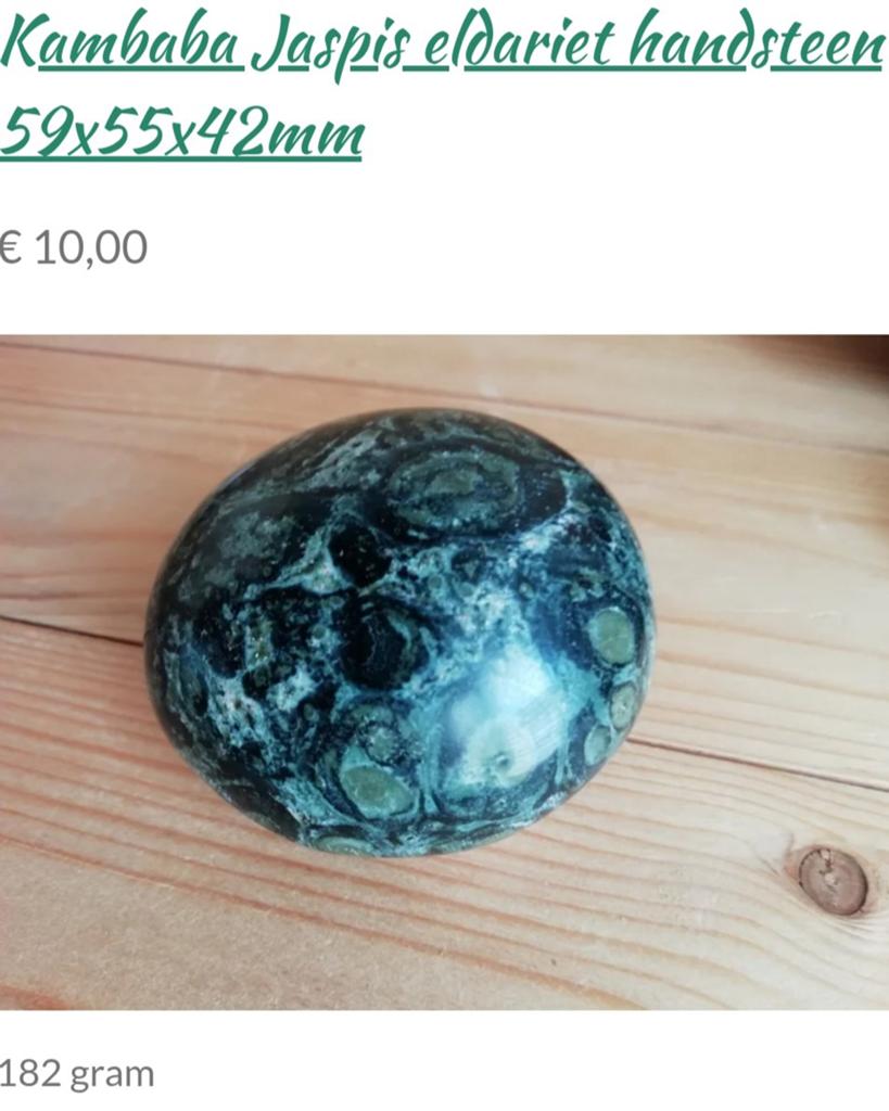 Kambaba jaspis eldariet 59*55*42mm 182 gram, Ophalen of Verzenden, Mineraal