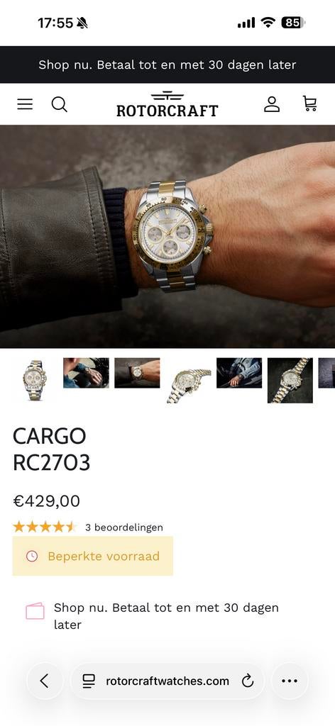 Rotorcraft Cargo RC2703 Herenhorloge Staal Goudkleurig, Overige merken, Staal, Polshorloge, Ophalen of Verzenden