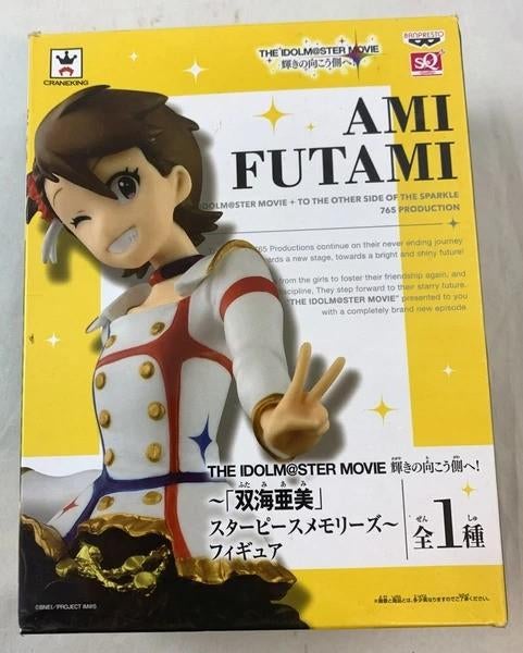 Banpresto SQ Ami Futami The Idolmaster Movie Figuur 2014 OVP, Verzamelen, Coolsingel 104, 3011 AG Rotterdam, Netherlands, Verzenden