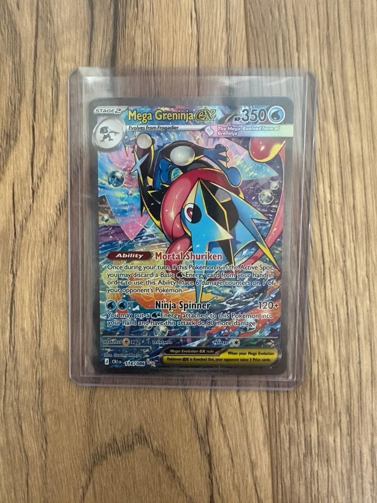Mega Greninja EX SAR - 116/086, Ophalen of Verzenden, Nieuw
