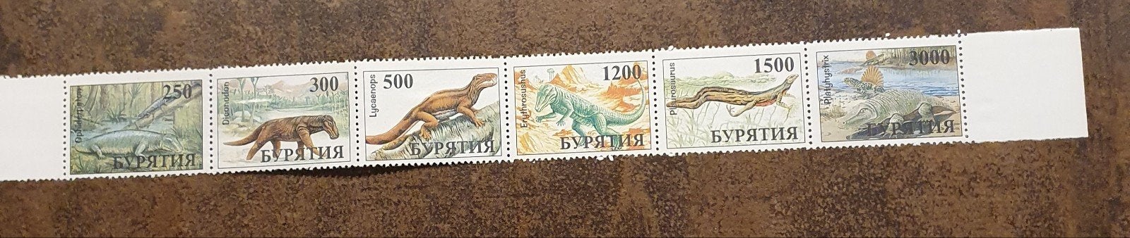 Rusland: Dinosaurus Postzegels - Strook van 5, Ophalen of Verzenden, Postfris, Dier of Natuur
