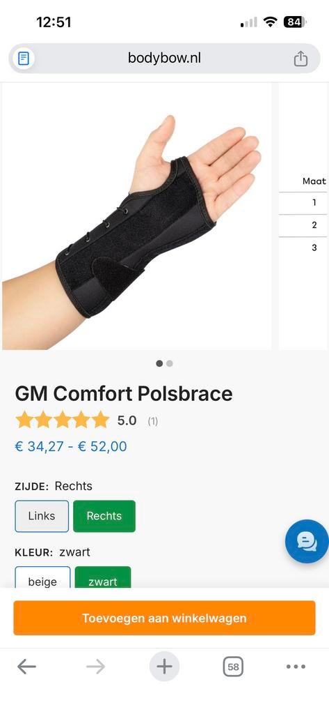 Comfort polsbrace zwart Smal Links, Ophalen of Verzenden