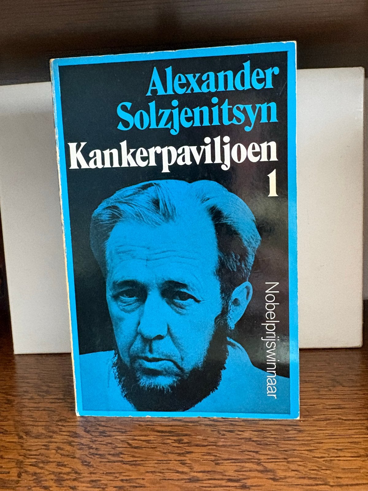 Alexander Solzjenitsyn - Kankerpaviljoen 1 (Nobelprijswinnaa, Ophalen of Verzenden, Gelezen, Europa overig