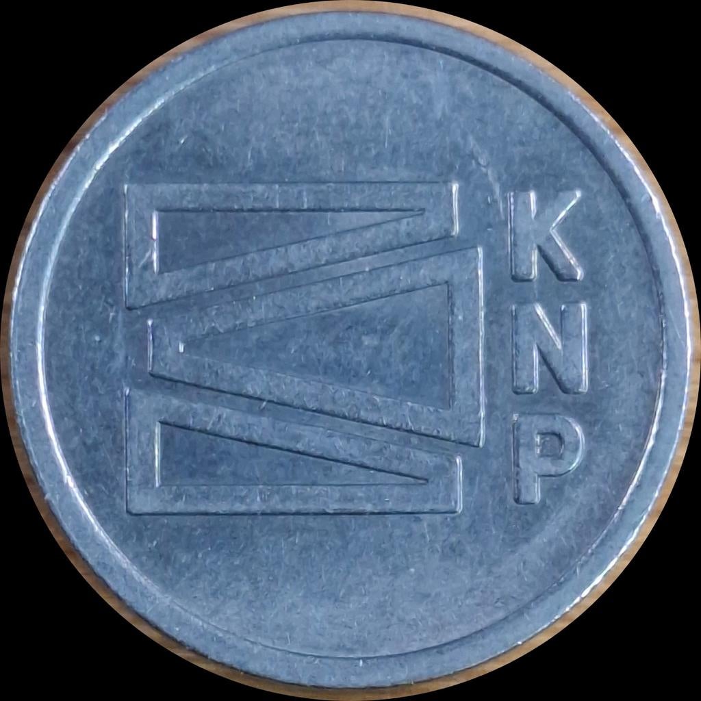 12# KPN Penning, Ophalen of Verzenden, Overige materialen